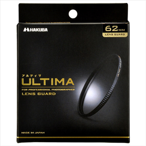 ハクバ レンズガード 62mm ULTIMA(アルティマ) ブラック CF-UTLG62-イメージ2