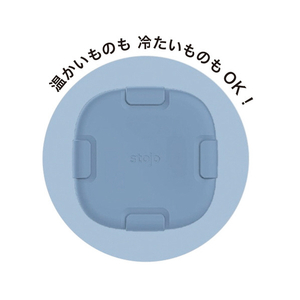 stojo 弁当箱 stojo BOX 700ml 1段 大人 食洗機 電子レンジ 折りたためる STEEL BX24-STE-イメージ13