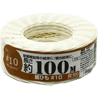 紺屋商事 紙ひも国産 #10号 1.8ｍｍ×100m 白色 FC17345-00150006