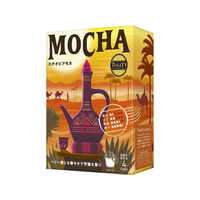 伊藤園 タリーズコーヒー TULLY’S COFFEE ドリップバッグ MOCHA FCE772A