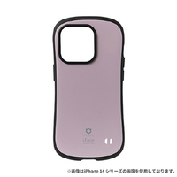 Hamee iPhone 15 Pro用ハイブリッドケース iFace First Class KUSUMI くすみパープル 41-960349