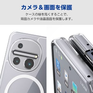 エレコム AQUOS R11用 ハイブリッドケース 極限 MAGKEEP ホワイト PM-S262MAG02KWH-イメージ7
