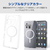 エレコム AQUOS R11用 ハイブリッドケース 極限 MAGKEEP ホワイト PM-S262MAG02KWH-イメージ3
