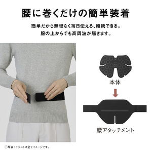 パナソニック 高周波治療器 コリコランワイド3D ブラック EW-RA561-K-イメージ9
