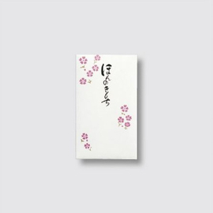マルアイ ことのは　ぽち袋　ほんのきもち ｺﾄﾉﾊﾎﾟﾁﾌﾞｸﾛﾎﾝﾉｷﾓﾁﾉｺﾄ34-イメージ1