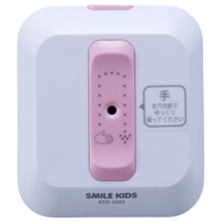 旭電機化成 トイレの音消し ECOメロディII ATO-3202