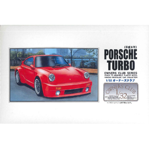 マイクロエース 94ポルシェ911 ｵ-ﾅ-ｽﾞ34ﾎﾟﾙｼｴ911N-イメージ1