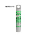 ゼブラ 蛍光オプテックス1・2用カートリッジ 緑(30本入) 1箱(10パック) F859115-RWK8-G