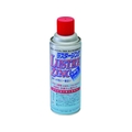 日新インダストリー ラスタージンクスプレー 400ML FC523FN-8550805