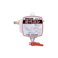 エクセン エアオペコントローラー　AOC－1B AOC-1B