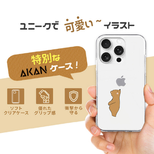AKAN iPhone 16用ソフトクリアケース リングの香りを堪能 ベア AK27035I16-イメージ4