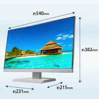 I・Oデータ LCD-A241DW 23．8型ワイド液晶ディスプレイ ホワイト