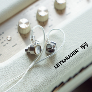 LETSHUOER イヤホン DX1 4.4mm LET015-イメージ6