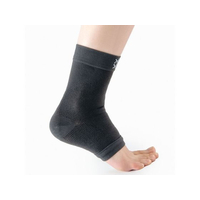 アルファックス エイドクロスサポーター 足首用 LL FCE608M-443223