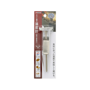 TAKAGI 天ぷら鍋用温度計 FCJ504W-4907052851795-イメージ1