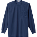 アイトス 吸汗速乾クールコンフォート　長袖Ｔシャツ男女兼用　ネイビー　Ｌ AZ-10575-008-L