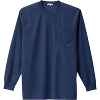 アイトス 吸汗速乾クールコンフォート　長袖Ｔシャツ男女兼用　ネイビー　Ｌ AZ-10575-008-L