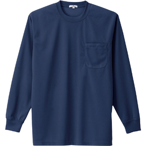 アイトス 吸汗速乾クールコンフォート　長袖Ｔシャツ男女兼用　ネイビー　Ｌ AZ-10575-008-L-イメージ1