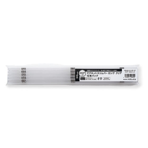マグエックス マグネットスリムバー 310 クリア 10本パック FCV2504-MSLB-310-10P-KT-イメージ1