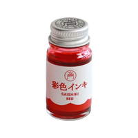 寺西化学工業 ギター 彩色インキ 赤 12ml FCT6028-SAS-12ML-T2