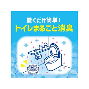 金鳥 クリーンフロー トイレ用消臭ビーズ60日フローラルソープ FC026PZ-イメージ2