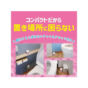 金鳥 クリーンフロー トイレ用消臭ビーズ60日フローラルソープ FC026PZ-イメージ4