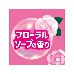 金鳥 クリーンフロー トイレ用消臭ビーズ60日フローラルソープ FC026PZ-イメージ6