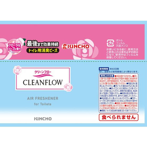 金鳥 クリーンフロー トイレ用消臭ビーズ60日フローラルソープ FC026PZ-イメージ7