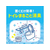 金鳥 クリーンフロー トイレ用消臭ビーズ60日フローラルソープ FC026PZ-イメージ2