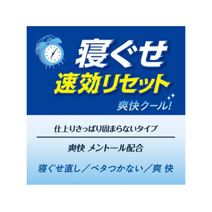 第一石鹸 サイクススタイル メンズヘアウォーター 詰替 500mL FC391TC-イメージ2