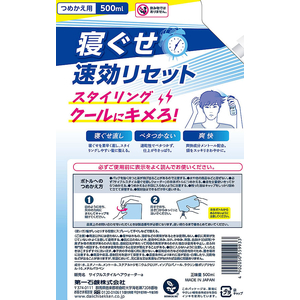 第一石鹸 サイクススタイル メンズヘアウォーター 詰替 500mL FC391TC-イメージ3
