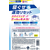 第一石鹸 サイクススタイル メンズヘアウォーター 詰替 500mL FC391TC-イメージ3