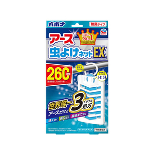 アース製薬 アース虫よけネットEX 260日用 F907395-イメージ1