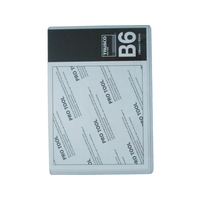 トラスコ中山 厚口カードケース B6 FC283KP-8188209