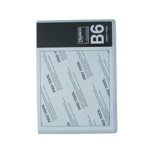トラスコ中山 厚口カードケース B6 FC283KP-8188209-イメージ1
