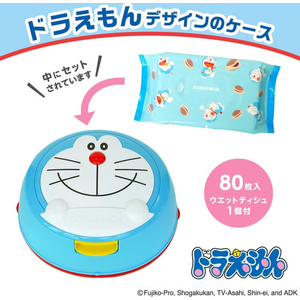 レック ウエットティッシュケース ドラえもん FCK376B-E90642-イメージ2
