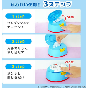 レック ウエットティッシュケース ドラえもん FCK376B-E90642-イメージ3