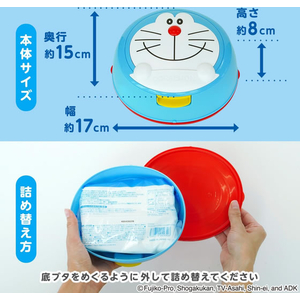 レック ウエットティッシュケース ドラえもん FCK376B-E90642-イメージ4