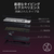 Razer BlackWidow V4 Tenkeyless HyperSpeed  Wuthering Waves Edition RZ03-05481200-R3M1-イメージ6