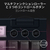 Razer BlackWidow V4 Tenkeyless HyperSpeed  Wuthering Waves Edition RZ03-05481200-R3M1-イメージ7