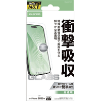 エレコム iPhone17 Pro用ガラスフィルム SHOCKPROOF 高透明 PM-A25CFLGZ