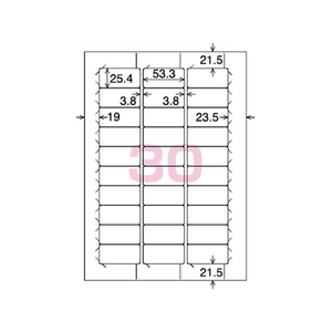 コクヨ プリンタを選ばないはかどりラベル各社共通30面100枚 F883325-KPC-E1301-100-イメージ2
