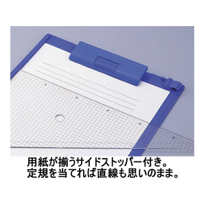 リヒトラブ クリップボード B5ヨコ 長辺とじ ブルーバイオレット F944828-A-982U-23-イメージ3