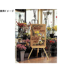 アイリスオーヤマ コルクボード 450×300mm F044278-CRB-3045-イメージ2