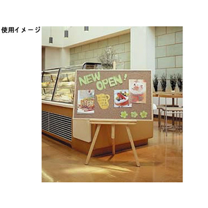 アイリスオーヤマ コルクボード 450×300mm F044278-CRB-3045-イメージ3