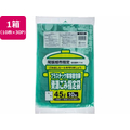 ジャパックス 尾張旭市指定 プラ製資源ごみ 45L 10枚×30P FC468RG-OJ10N