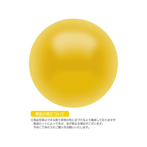 タカ印 抽選球 直径12mm 黄 10個 FC529RW-37-7812-イメージ2