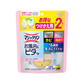 KAO マジックリン お風呂にピタッ フローラルの香り つけかえ用 20g FCG281X