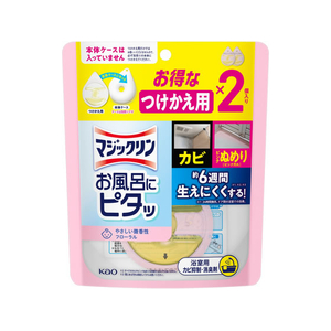 KAO マジックリン お風呂にピタッ フローラルの香り つけかえ用 20g FCG281X-イメージ1