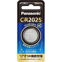 パナソニック コイン形リチウム電池 CR-2025E/1P